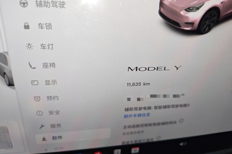 Used Tesla Model Y 2023 Rear-Wheel-Drive Version Odometer Close Up