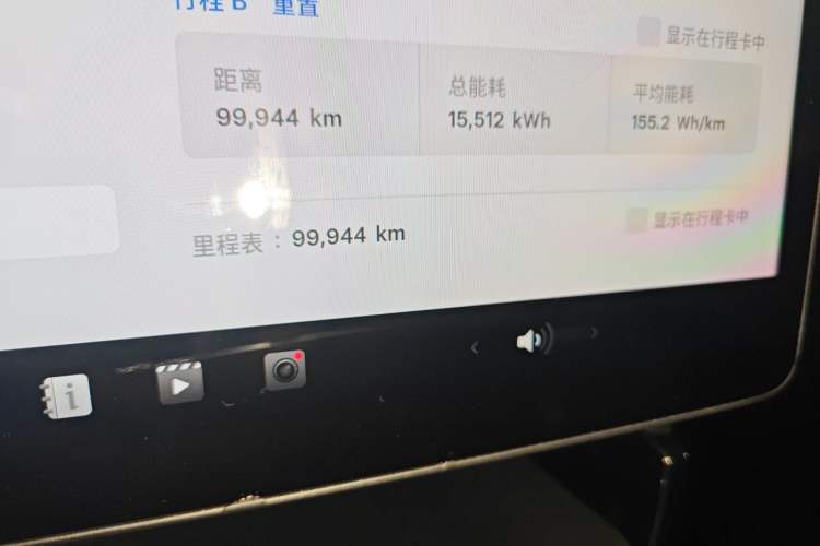 Used Tesla Model Y 2023 Rear-Wheel-Drive Version Odometer Close Up