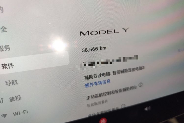 Used Tesla Model Y 2023 Rear-Wheel-Drive Version Odometer Close Up