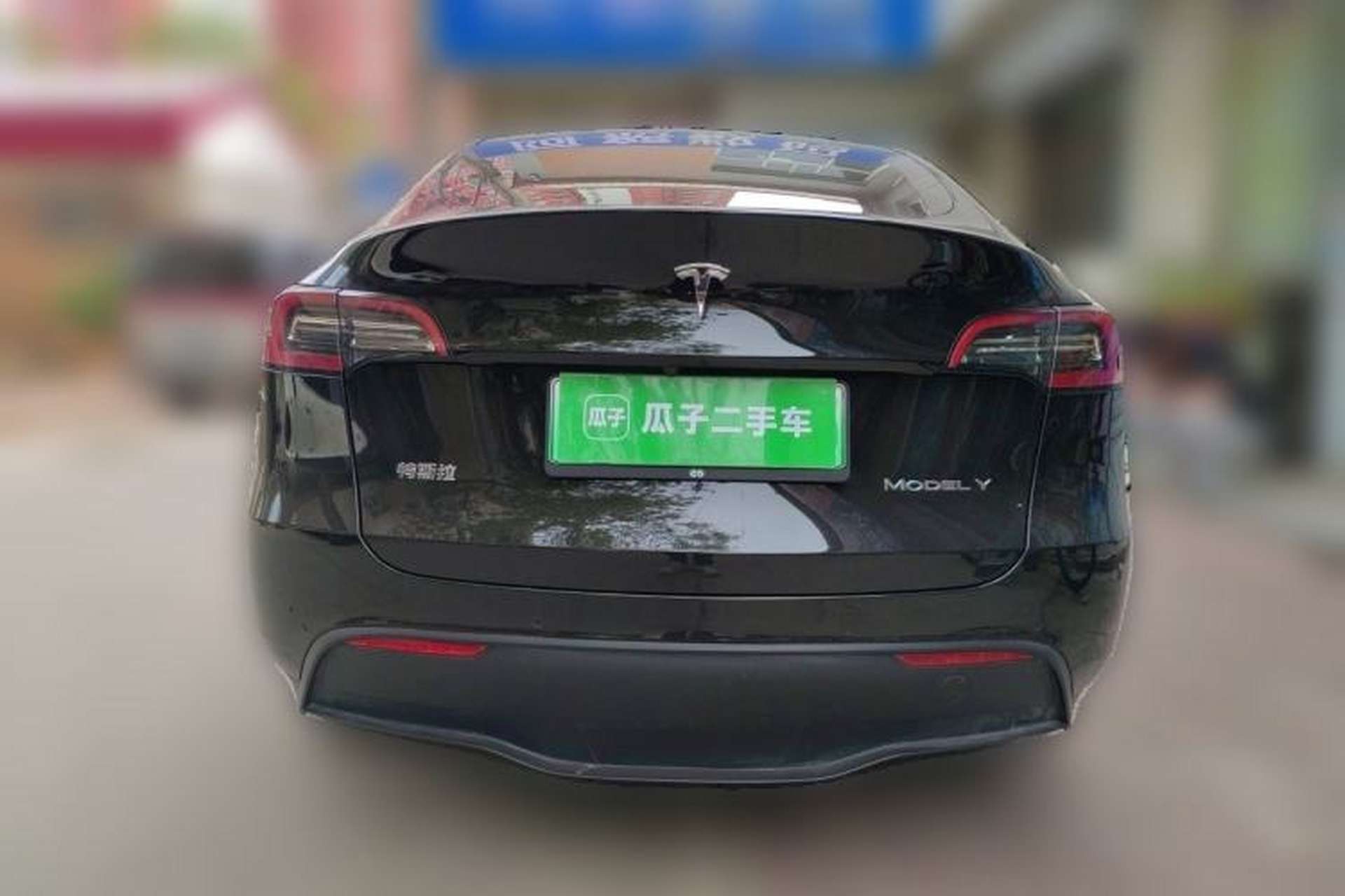 Used Tesla Model Y 2023 Rear-Wheel-Drive Version Rear