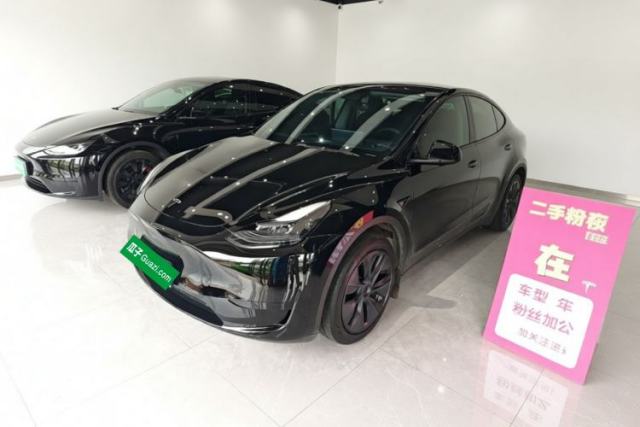 Used Tesla Model Y 2023 Rear-Wheel-Drive Version
