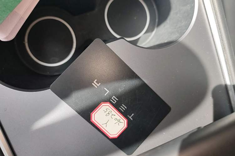 Used Tesla Model Y 2023 Rear-Wheel-Drive Version Vehicle Key