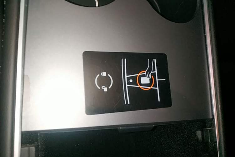 Used Tesla Model Y 2023 Rear-Wheel-Drive Version Vehicle Key