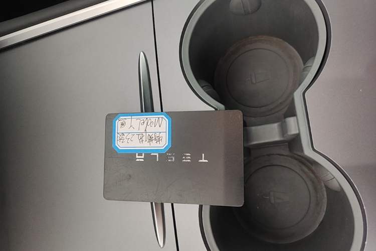 Used Tesla Model Y 2023 Rear-Wheel-Drive Version Vehicle Key