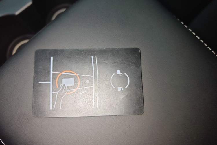 Used Tesla Model Y 2023 High-Performance All-Wheel-Drive Version Vehicle Key
