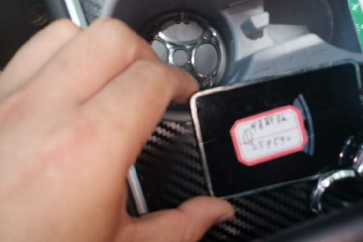 Used Tesla Model Y 2023 Rear-Wheel-Drive Version Vehicle Key