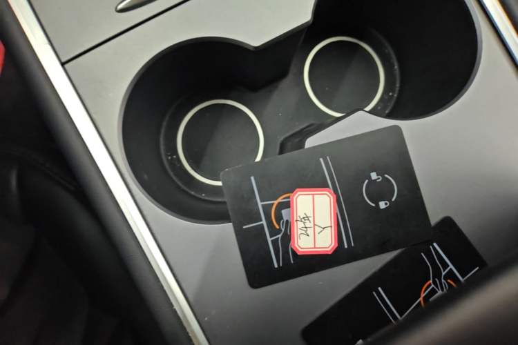 Used Tesla Model Y 2023 Long-Range All-Wheel-Drive Version Vehicle Key