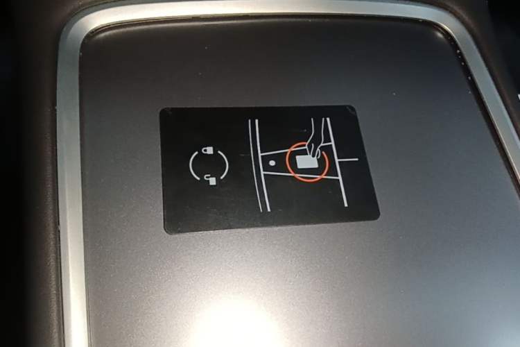 Used Tesla Model Y 2023 Long-Range All-Wheel-Drive Version Vehicle Key