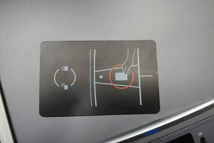 Used Tesla Model Y 2023 Rear-Wheel-Drive Version Vehicle Key