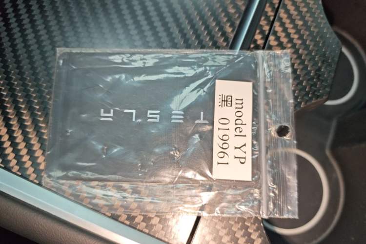 Used Tesla Model Y 2023 High-Performance All-Wheel-Drive Version Vehicle Key