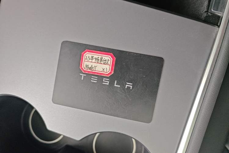 Used Tesla Model Y 2023 Rear-Wheel-Drive Version Vehicle Key
