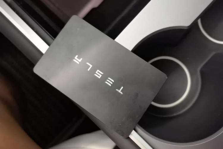 Used Tesla Model Y 2023 Rear-Wheel-Drive Version Vehicle Key