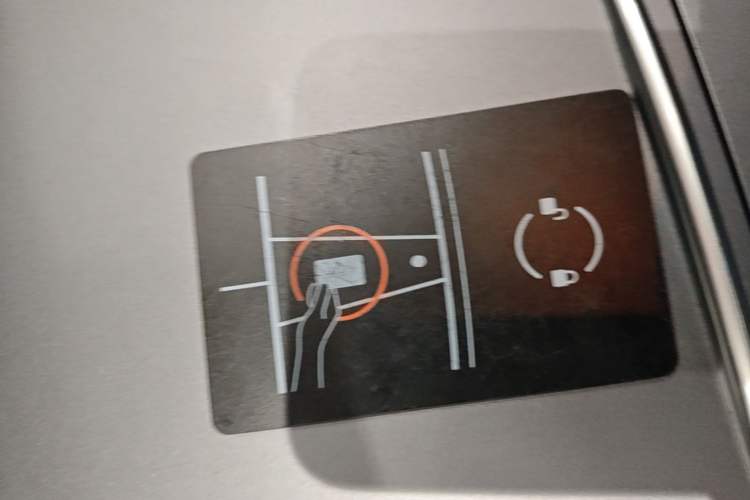 Used Tesla Model Y 2023 Rear-Wheel-Drive Version Vehicle Key