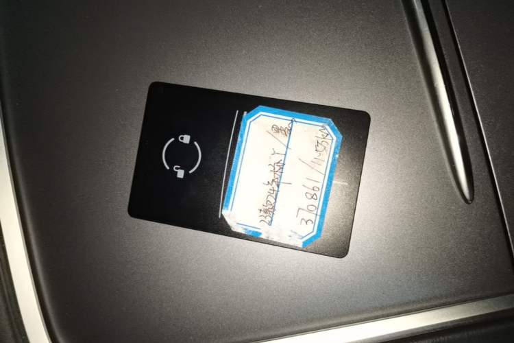 Used Tesla Model Y 2023 Rear-Wheel-Drive Version Vehicle Key