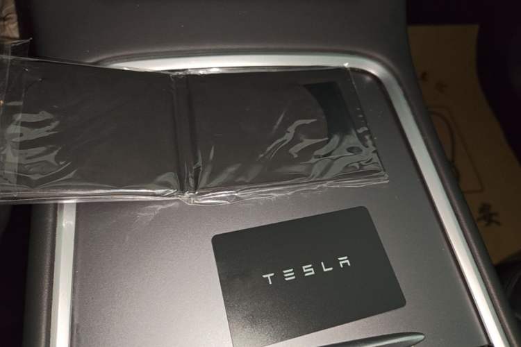 Used Tesla Model Y 2023 Rear-Wheel-Drive Version Vehicle Key