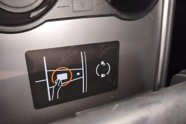 Used Tesla Model Y 2023 Rear-Wheel-Drive Version Vehicle Key