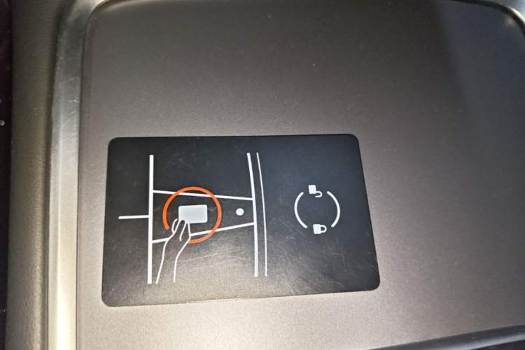 Used Tesla Model Y 2023 Rear-Wheel-Drive Version Vehicle Key