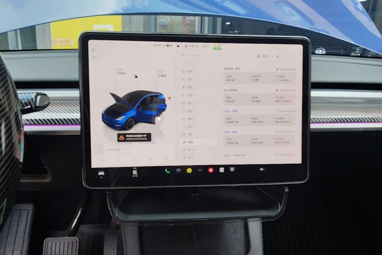 Used Tesla Model Y 2023 Long-Range All-Wheel-Drive Version Audio And AC Panel
