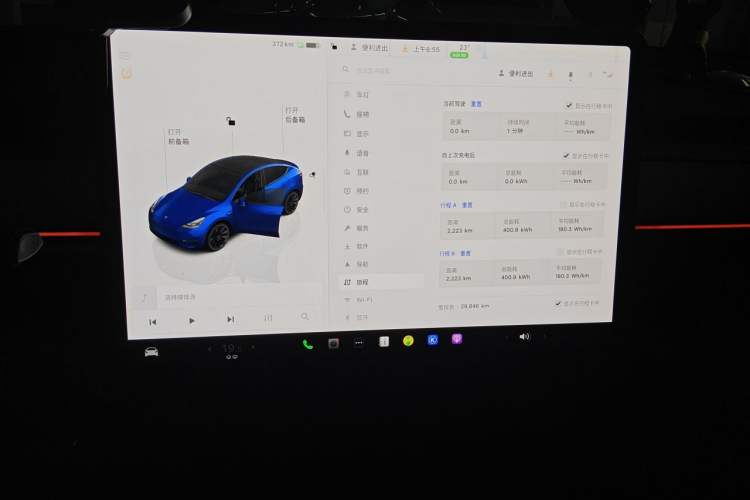 Used Tesla Model Y 2023 Long-Range All-Wheel-Drive Version Audio And AC Panel