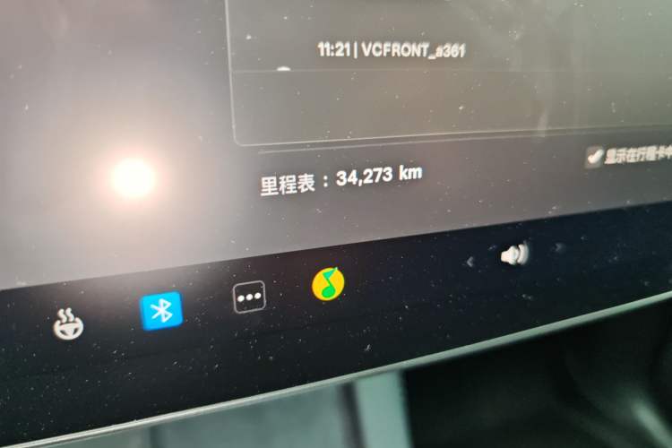 Used Tesla Model Y 2023 Rear-Wheel-Drive Version Odometer Close Up