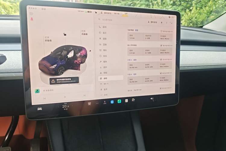 Used Tesla Model Y 2023 Rear-Wheel-Drive Version Audio And AC Panel
