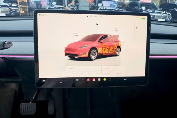 Used Tesla Model Y 2023 Rear-Wheel-Drive Version Audio And AC Panel