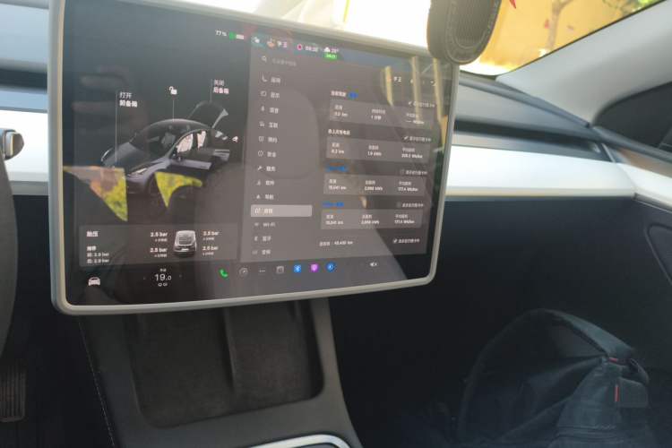 Used Tesla Model Y 2023 Long-Range All-Wheel-Drive Version Audio And AC Panel