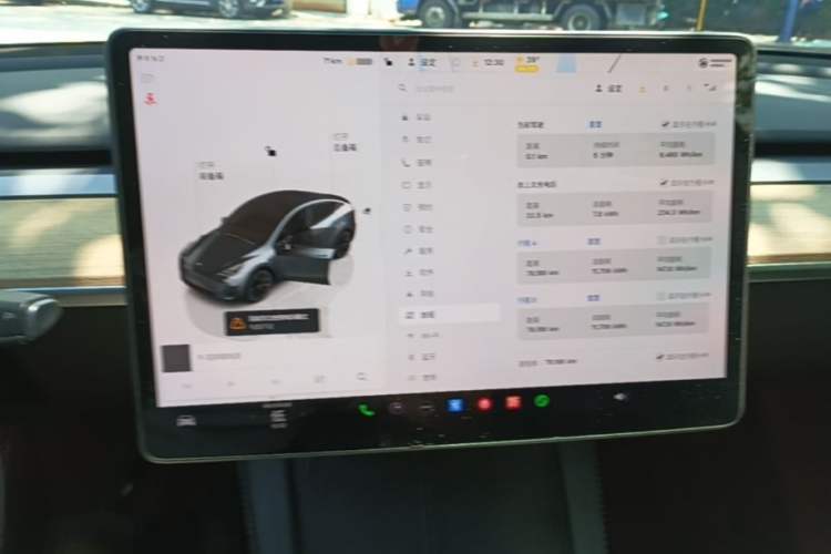 Used Tesla Model Y 2023 Rear-Wheel-Drive Version Audio And AC Panel