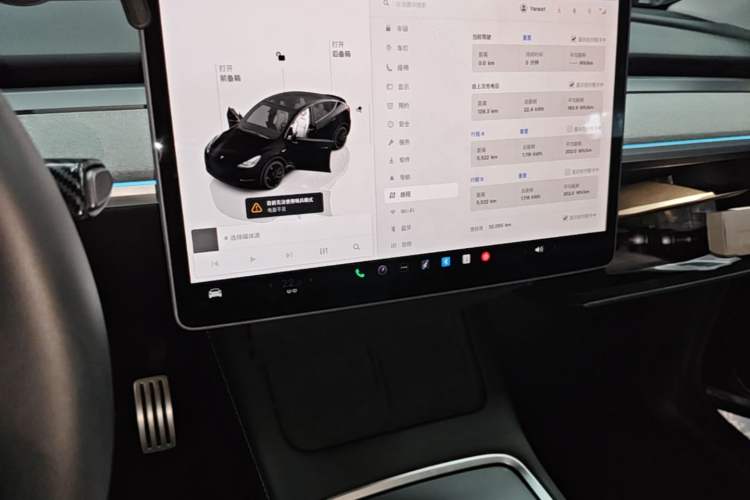 Used Tesla Model Y 2023 High-Performance All-Wheel-Drive Version Audio And AC Panel