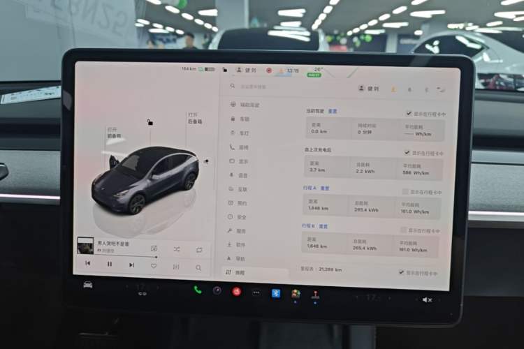 Used Tesla Model Y 2023 Long-Range All-Wheel-Drive Version Audio And AC Panel