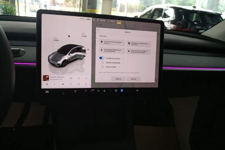 Used Tesla Model Y 2023 Rear-Wheel-Drive Version Audio And AC Panel