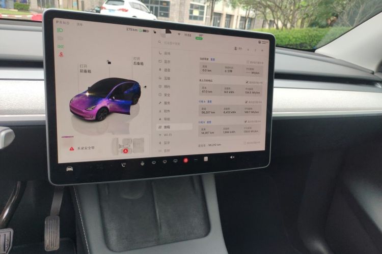 Used Tesla Model Y 2023 Long-Range All-Wheel-Drive Version Audio And AC Panel