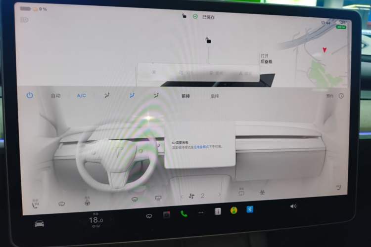 Used Tesla Model Y 2023 Rear-Wheel-Drive Version Audio And AC Panel