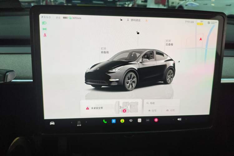 Used Tesla Model Y 2023 Rear-Wheel-Drive Version Audio And AC Panel