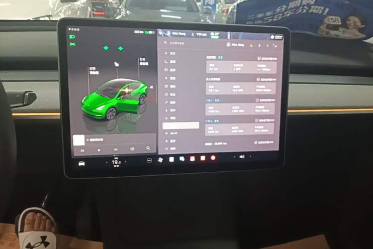 Used Tesla Model Y 2023 Rear-Wheel-Drive Version Audio And AC Panel