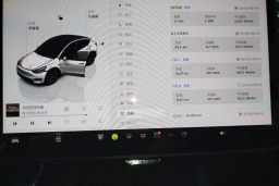 Thumbnail 15