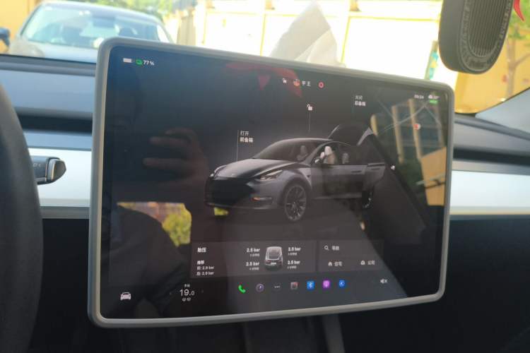 Used Tesla Model Y 2023 Long-Range All-Wheel-Drive Version Instrument Cluster