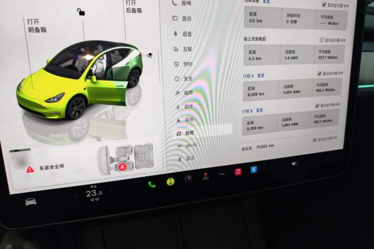 Used Tesla Model Y 2023 Long-Range All-Wheel-Drive Version Instrument Cluster