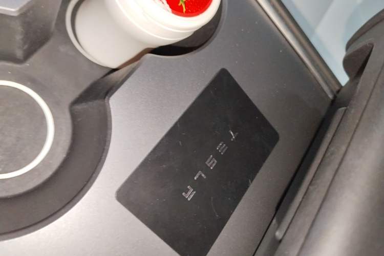 Used Tesla Model Y 2023 Rear-Wheel-Drive Version Vehicle Key