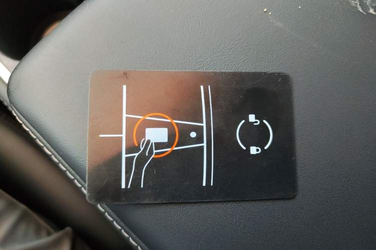 Used Tesla Model Y 2023 Rear-Wheel-Drive Version Vehicle Key
