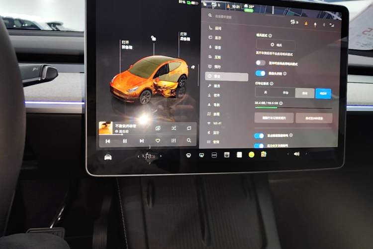 Used Tesla Model Y 2023 Rear-Wheel-Drive Version Audio And AC Panel