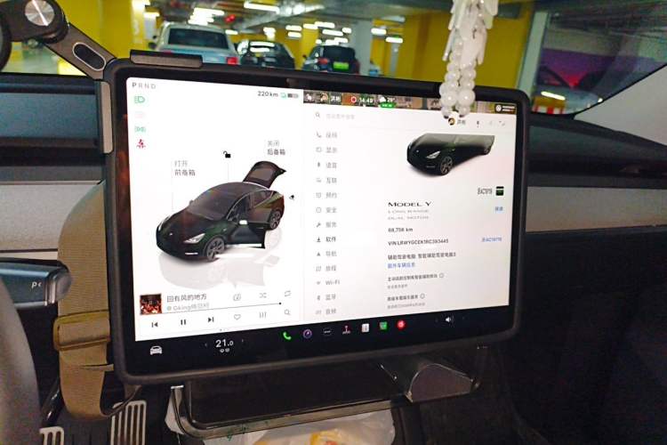 Used Tesla Model Y 2023 Long-Range All-Wheel-Drive Version Instrument Cluster