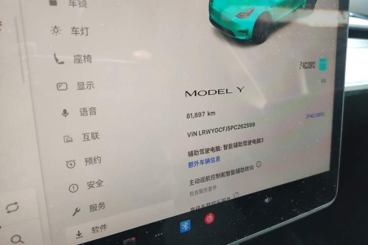 Used Tesla Model Y 2023 Rear-Wheel-Drive Version Odometer Close Up