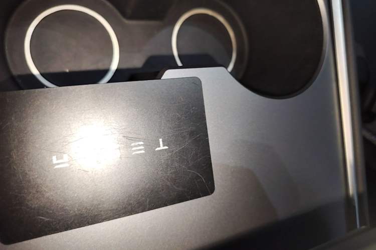 Used Tesla Model Y 2023 Rear-Wheel-Drive Version Vehicle Key