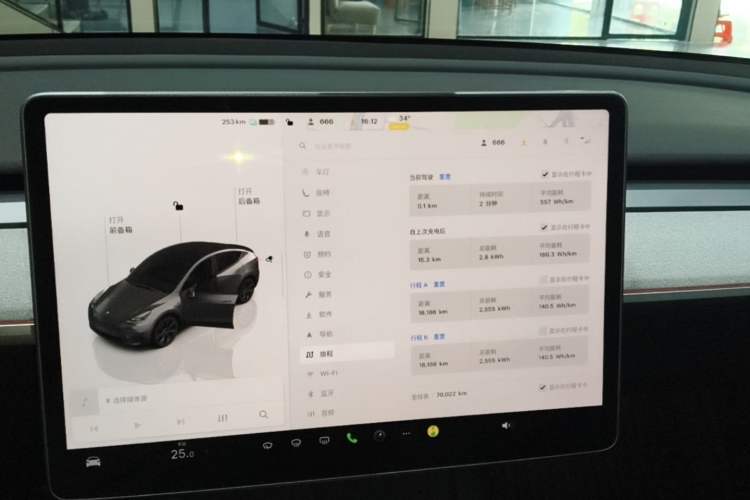 Used Tesla Model Y 2023 Rear-Wheel-Drive Version Instrument Cluster