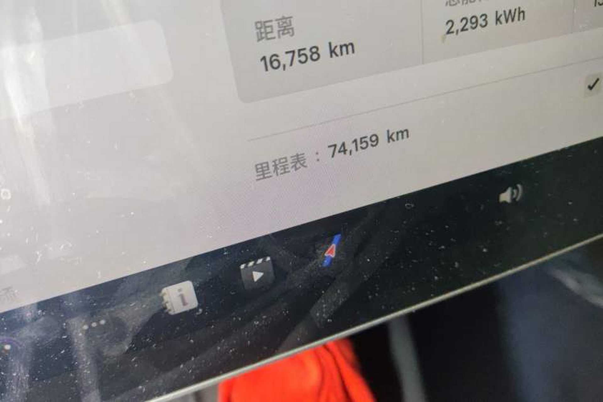 Used Tesla Model Y 2023 Rear-Wheel-Drive Version Odometer Close Up