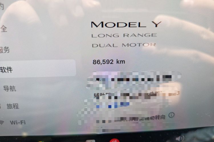 Used Tesla Model Y 2023 Long-Range All-Wheel-Drive Version Odometer Close Up