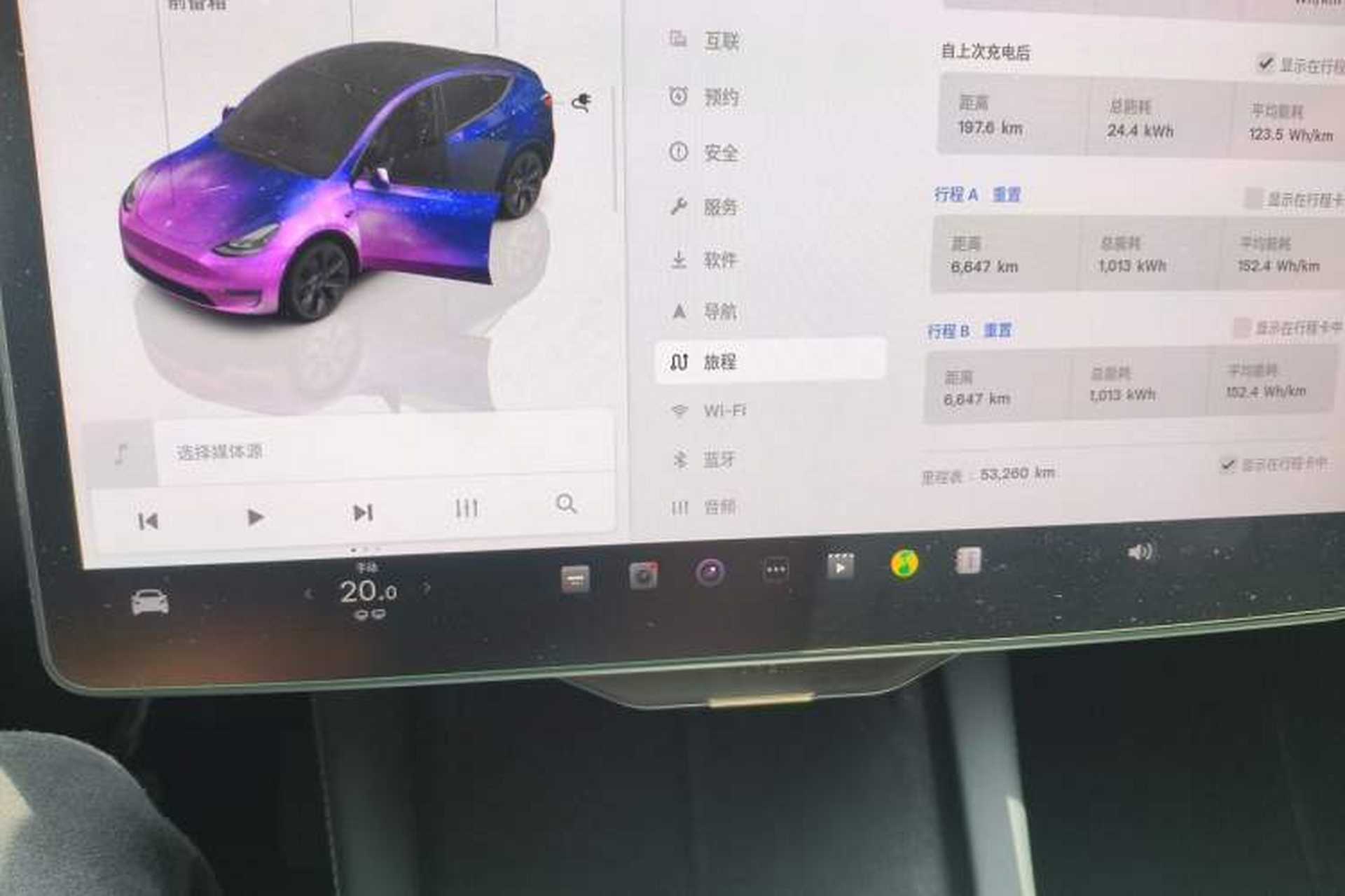 Used Tesla Model Y 2023 Rear-Wheel-Drive Version Odometer Close Up