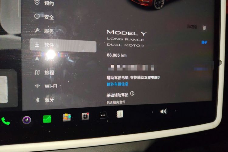 Used Tesla Model Y 2023 Long-Range All-Wheel-Drive Version Odometer Close Up