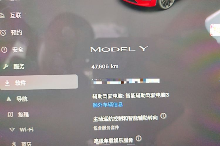 Used Tesla Model Y 2023 Rear-Wheel-Drive Version Odometer Close Up